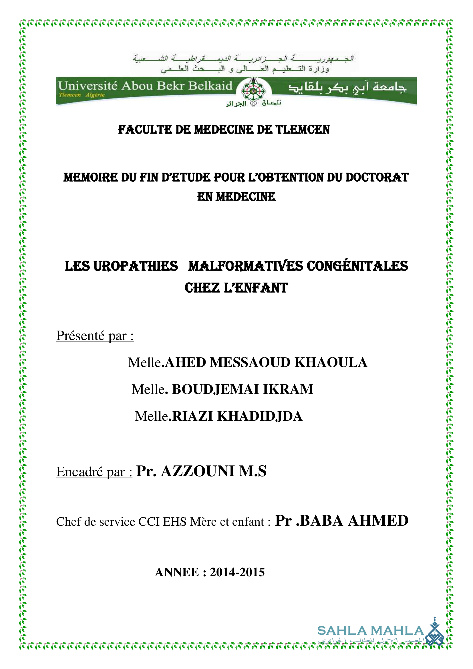 LES UROPATHIES MALFORMATIVES CONGÉNITALES CHEZ L'ENFANT