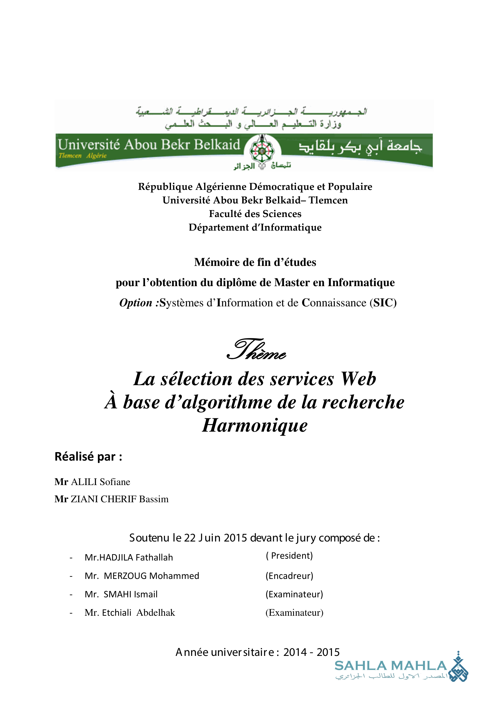 La sélection des services Web À base d'algorithme de la recherche Harmonique