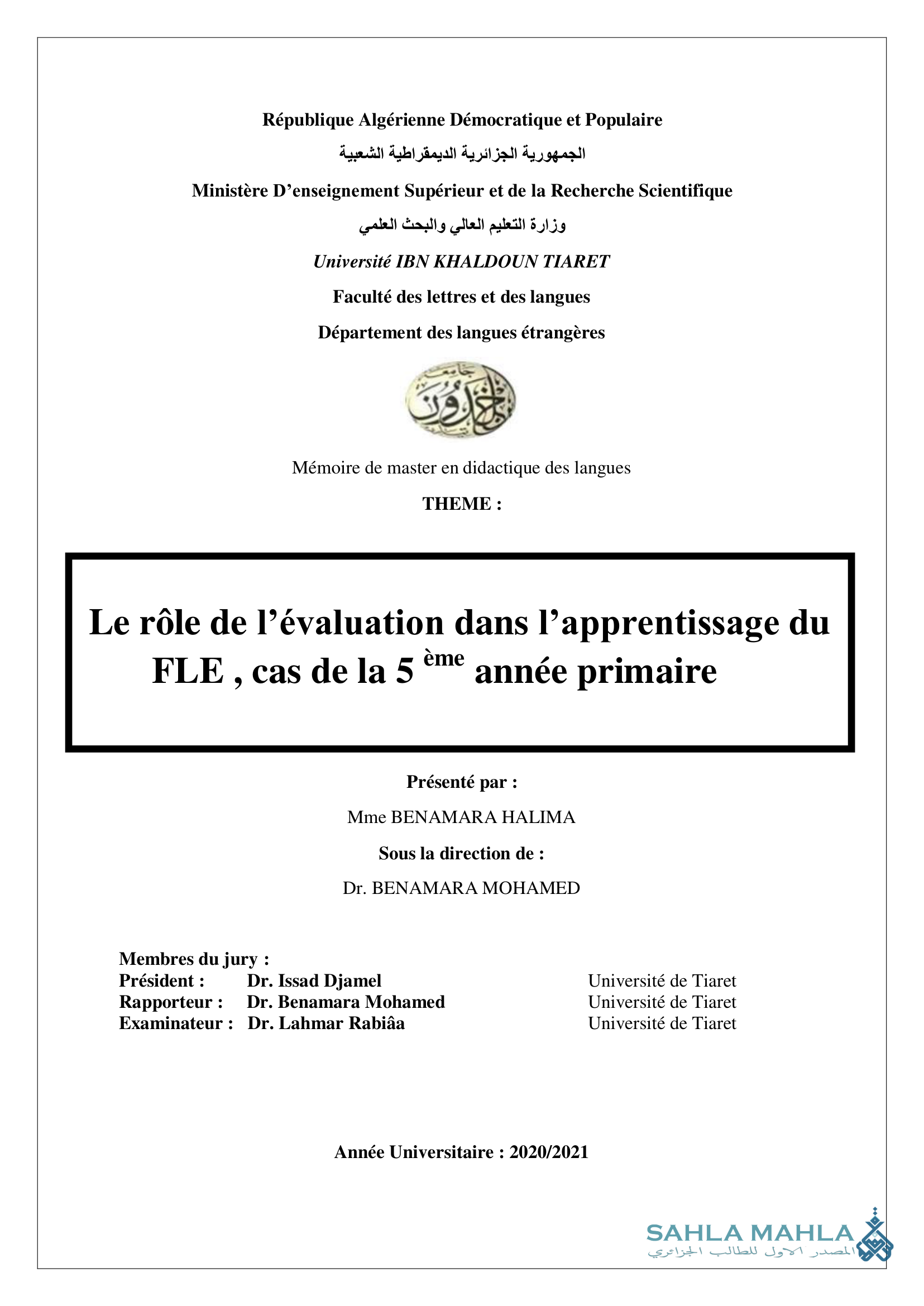Le rôle de l'évaluation dans l'apprentissage du FLE, cas de la 5ème année primaire