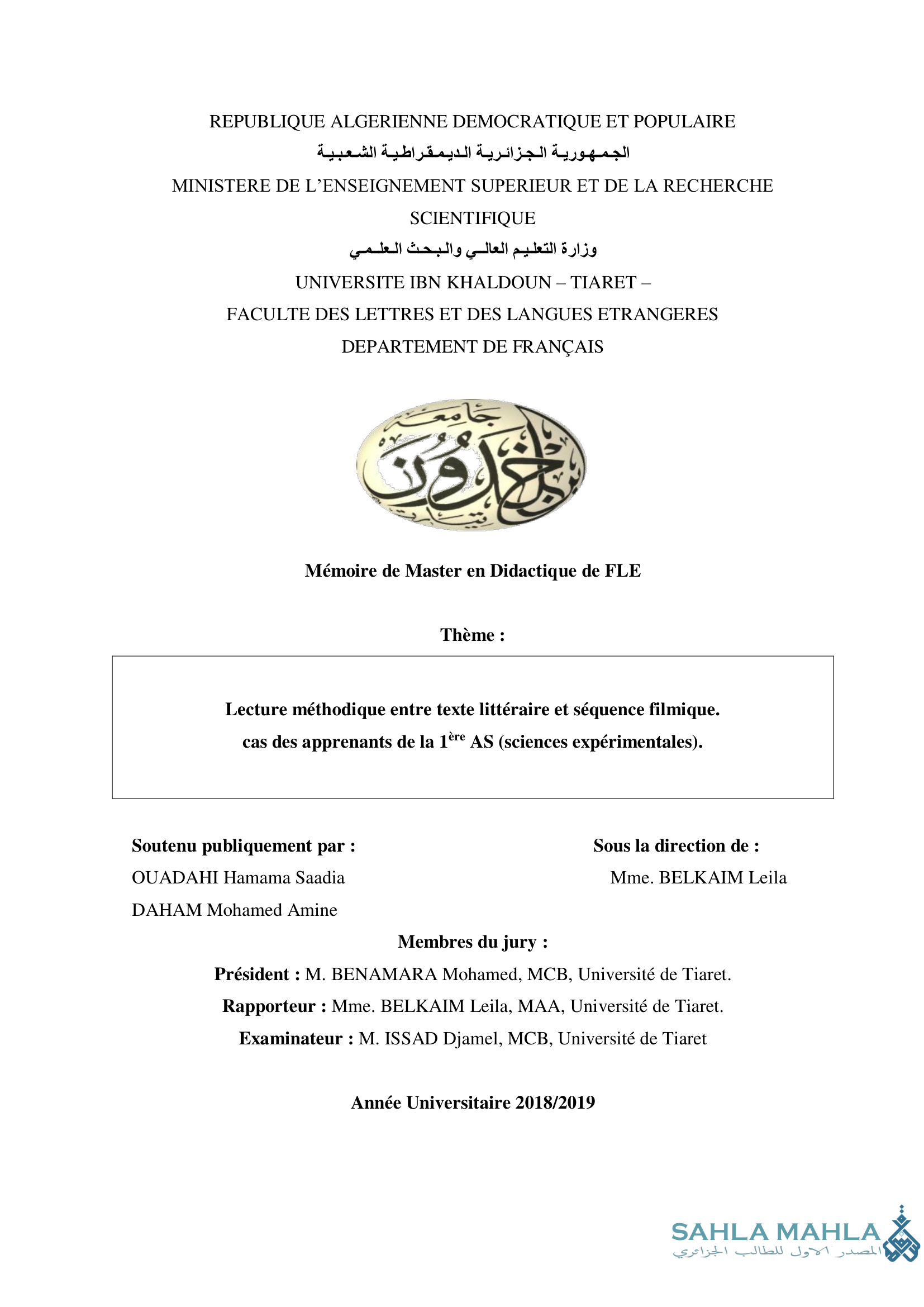 Lecture méthodique entre texte littéraire et séquence filmique. cas des apprenants de la 1ère AS (sciences expérimentales).