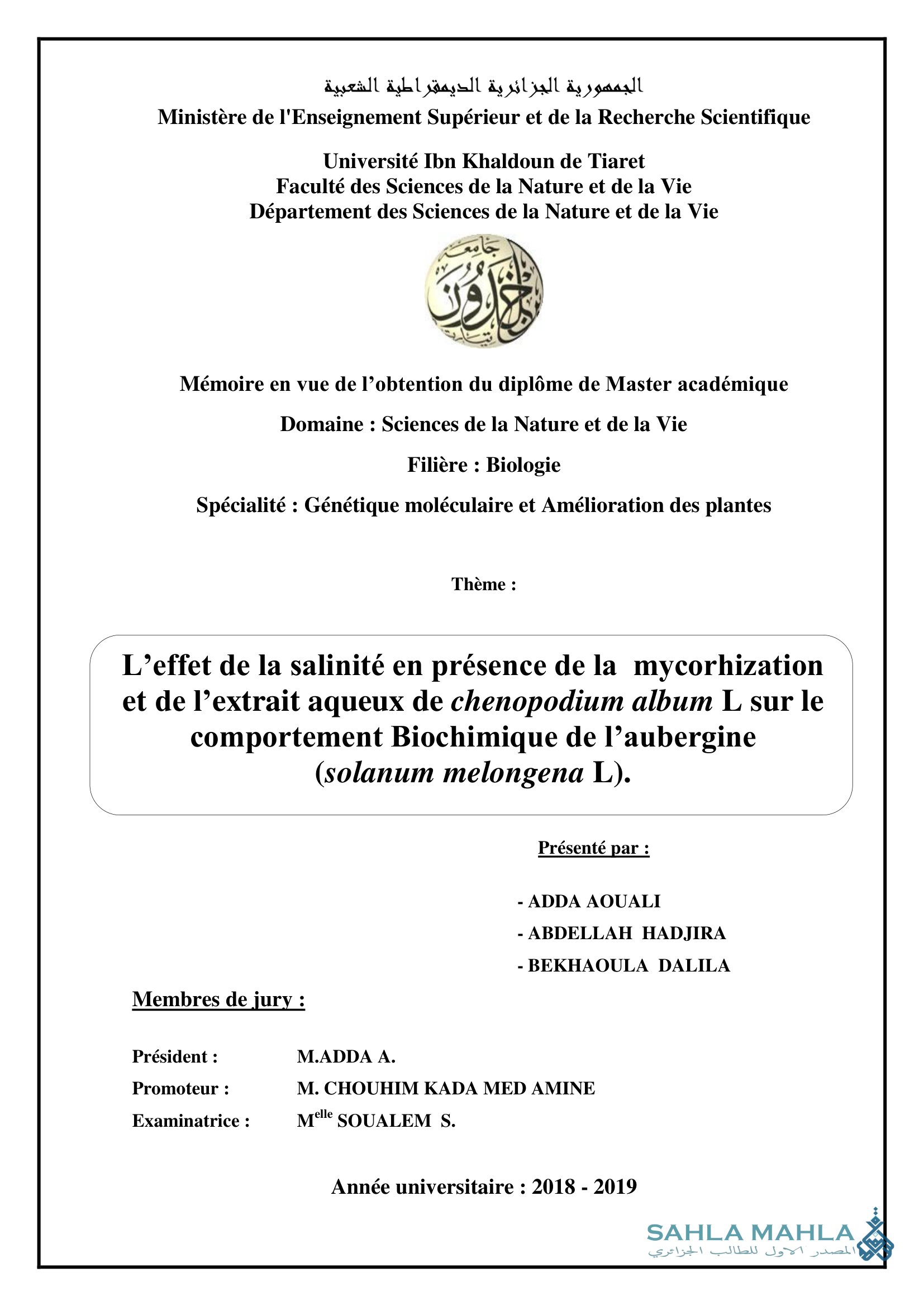 L'effet de la salinité en présence de la mycorhization et de l'extrait aqueux de chenopodium album L sur le comportement Biochimique de l'aubergine (solanum melongena L).