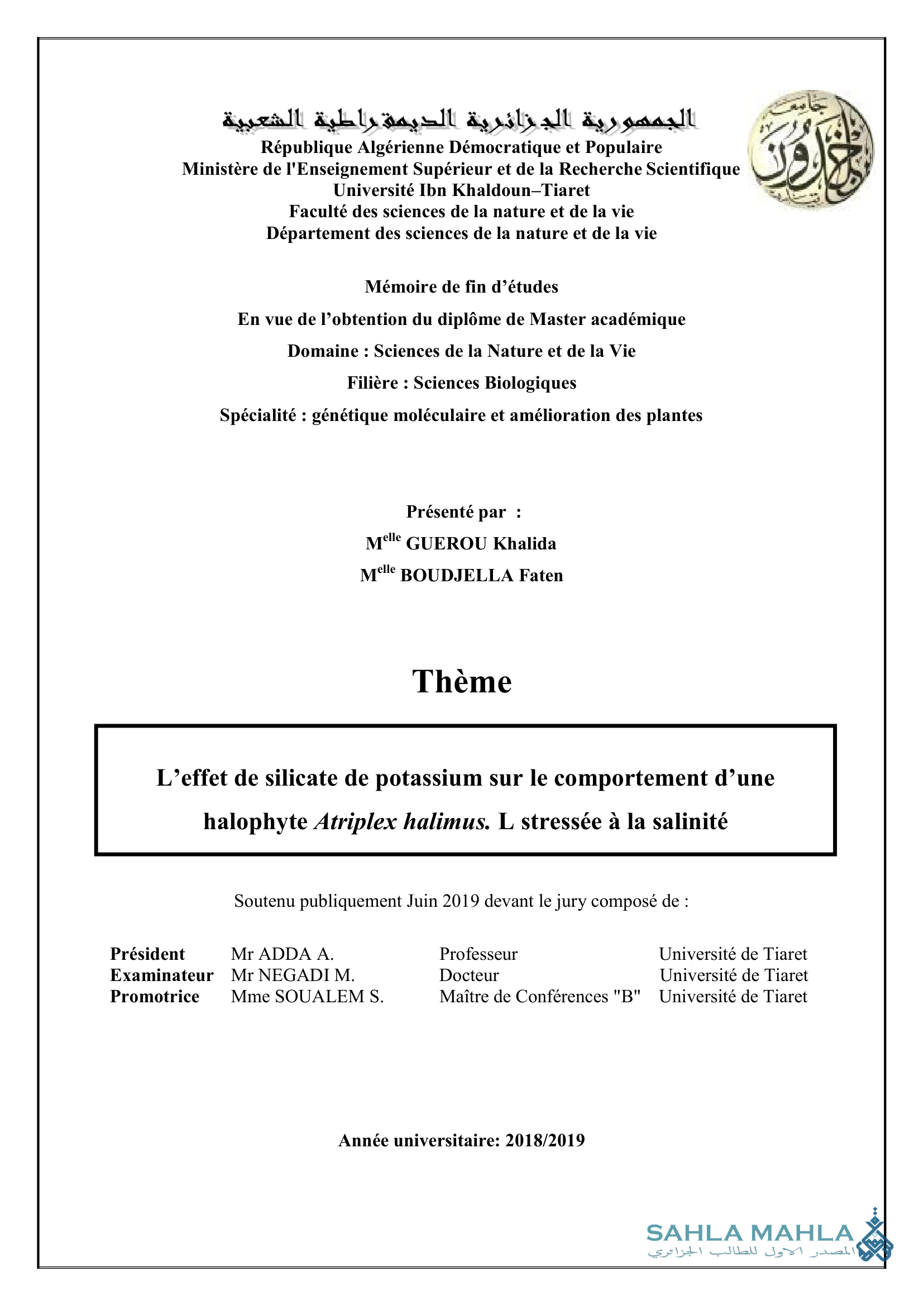 L'effet de silicate de potassium sur le comportement d'une halophyte Atriplex halimus. L stressée à la salinité