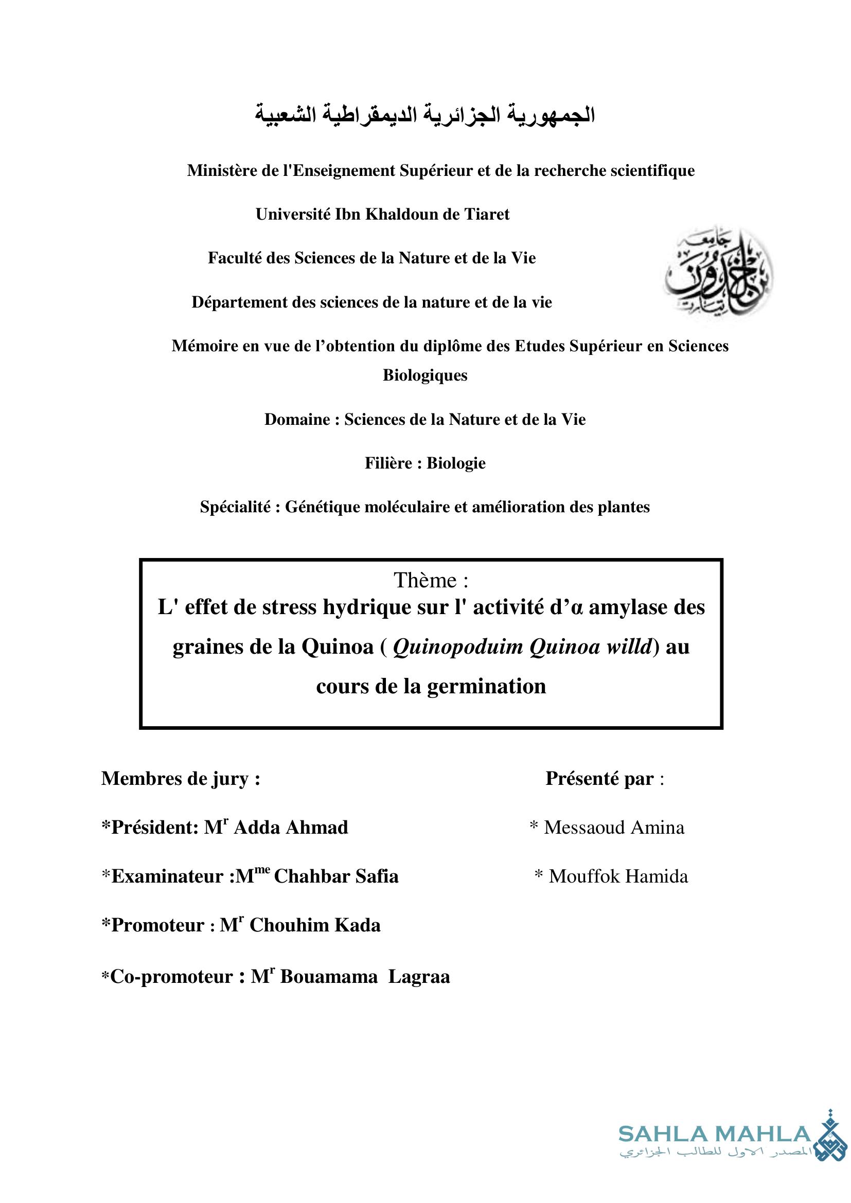 L'effet de stress hydrique sur l'activité d'a amylase des graines de la Quinoa ( Quinopoduim Quinoa willd) au cours de la germination