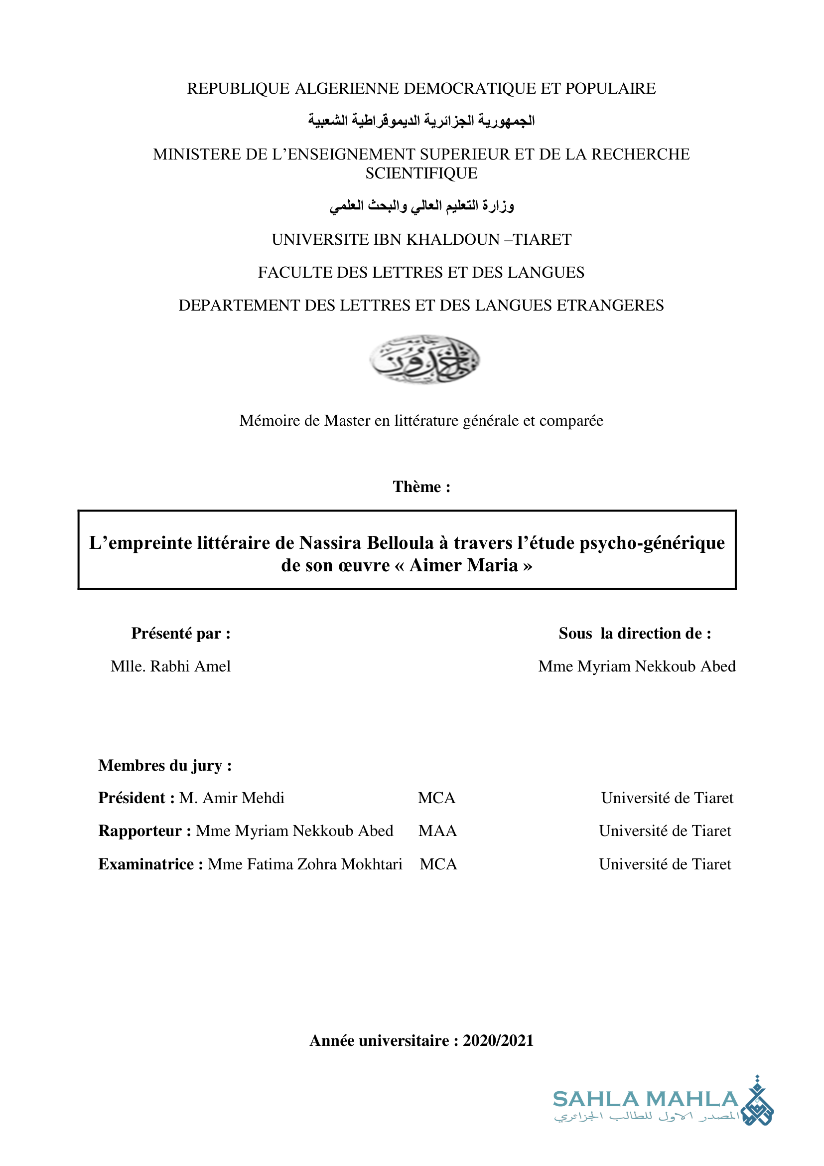 L'empreinte littéraire de Nassira Belloula à travers l'étude psycho-générique de son œuvre « Aimer Maria »
