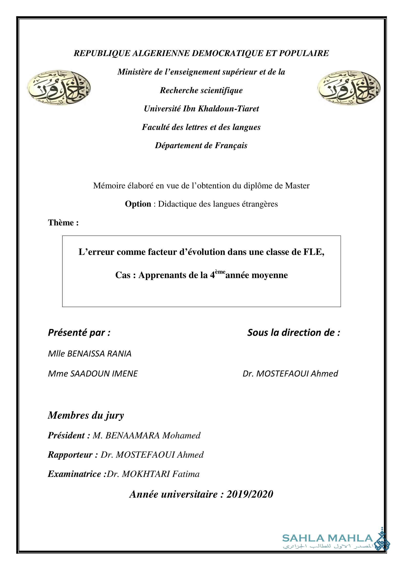 L'erreur comme facteur d'évolution dans une classe de FLE, Cas: Apprenants de la 4° année moyenne