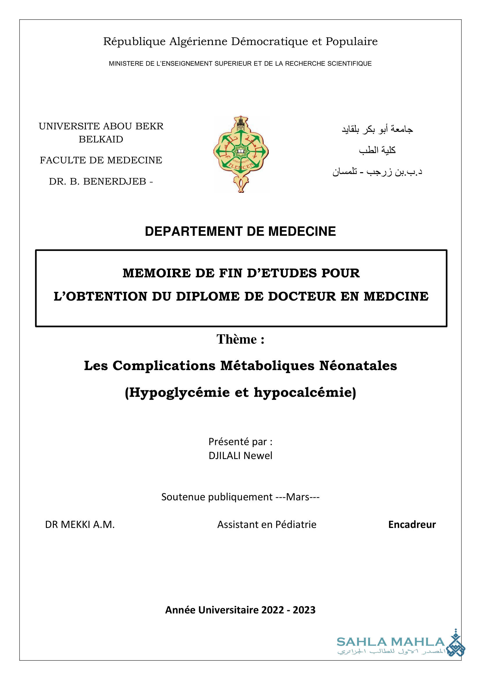 Les Complications Métaboliques Néonatales (Hypoglycémie et hypocalcémie)