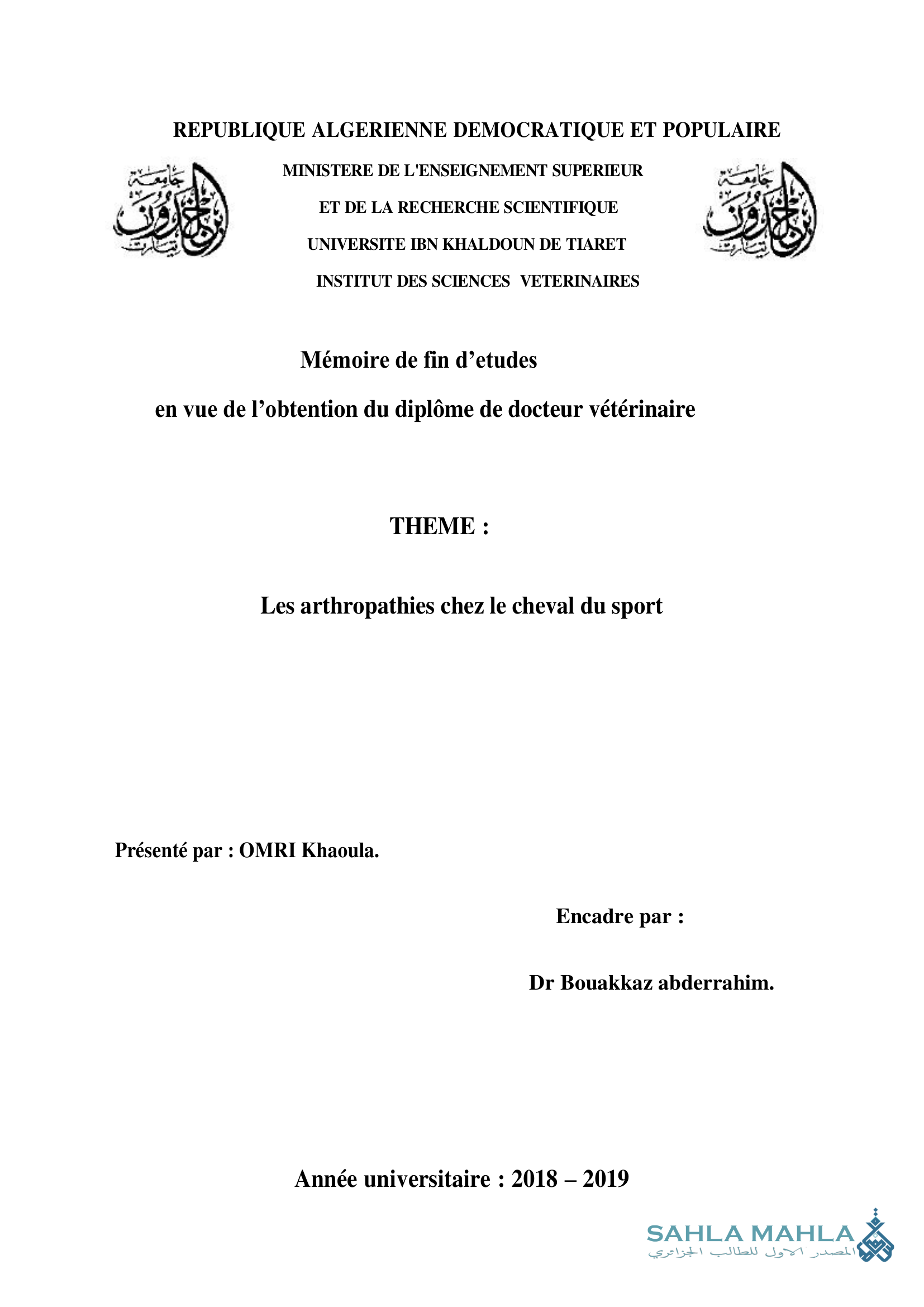 Les arthropathies chez le cheval du sport