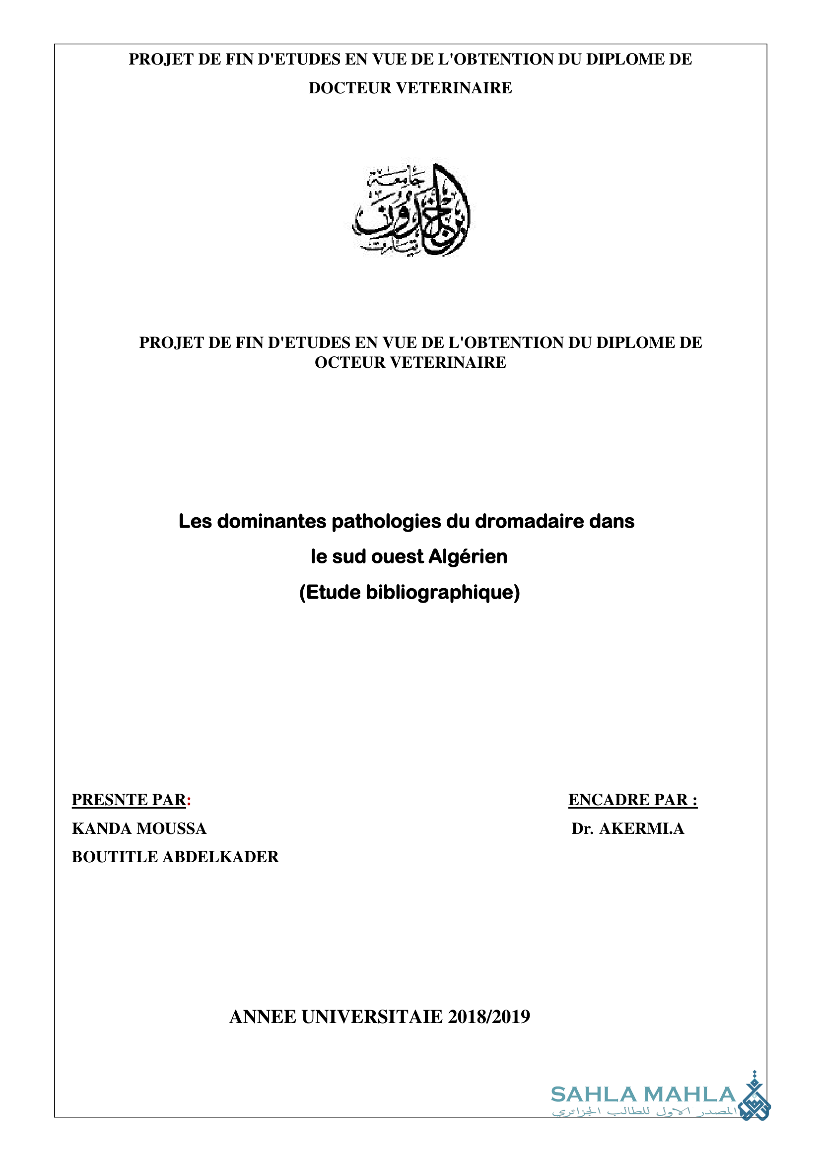 Les dominantes pathologies du dromadaire dans le sud ouest Algérien (Etude bibliographique)