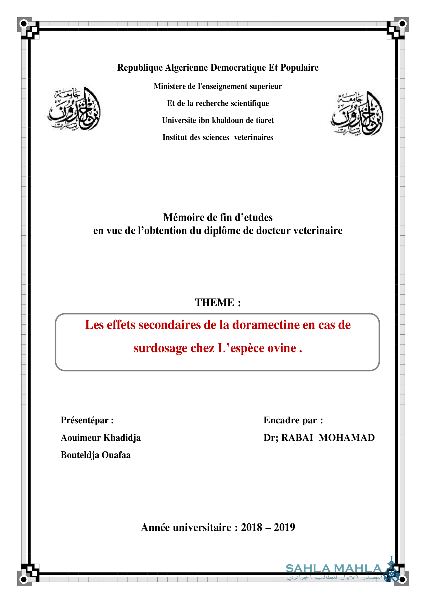 Les effets secondaires de la doramectine en cas de surdosage chez L'espèce ovine.