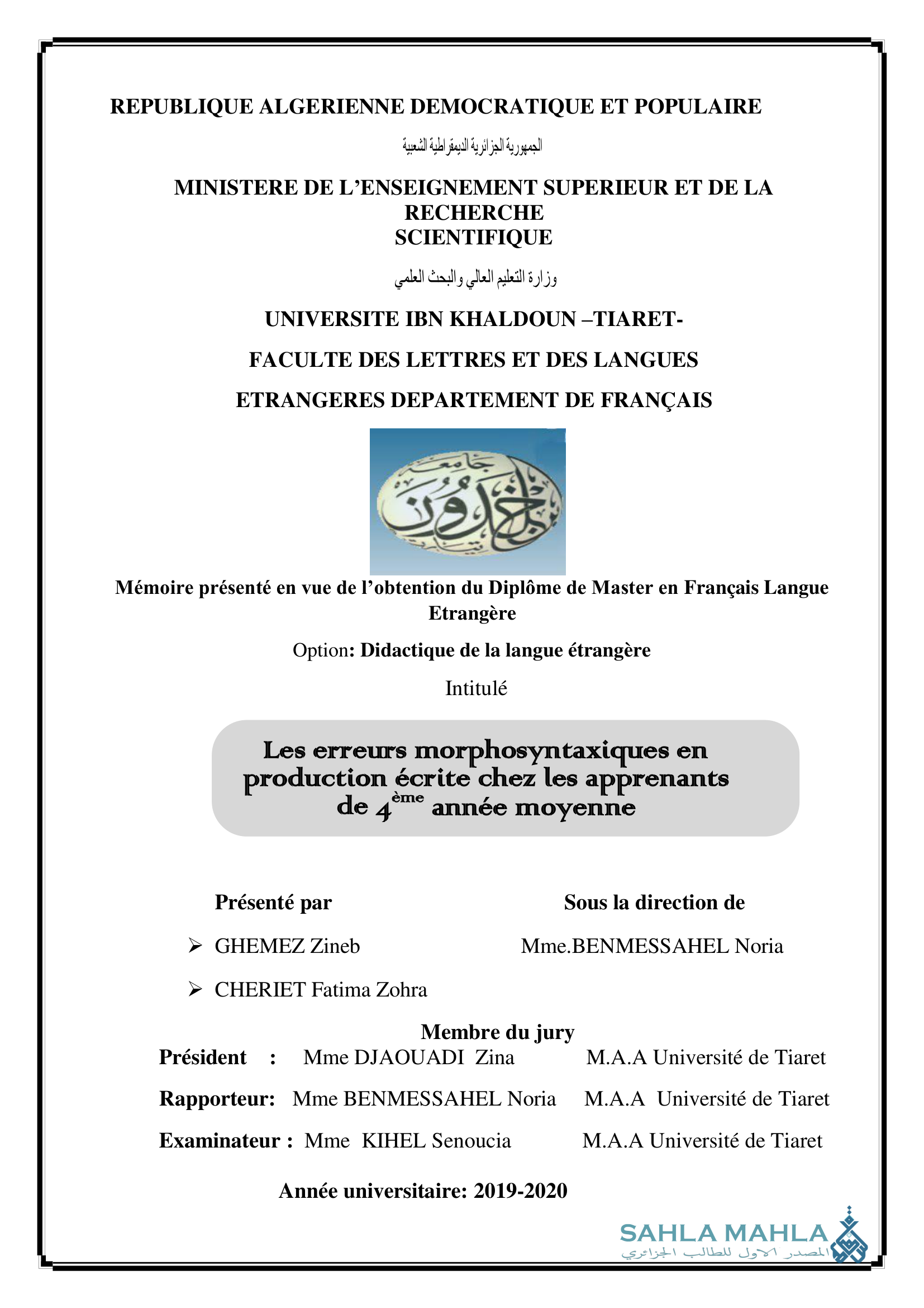 Les erreurs morphosyntaxiques en production écrite chez les apprenants de 4 année moyenne