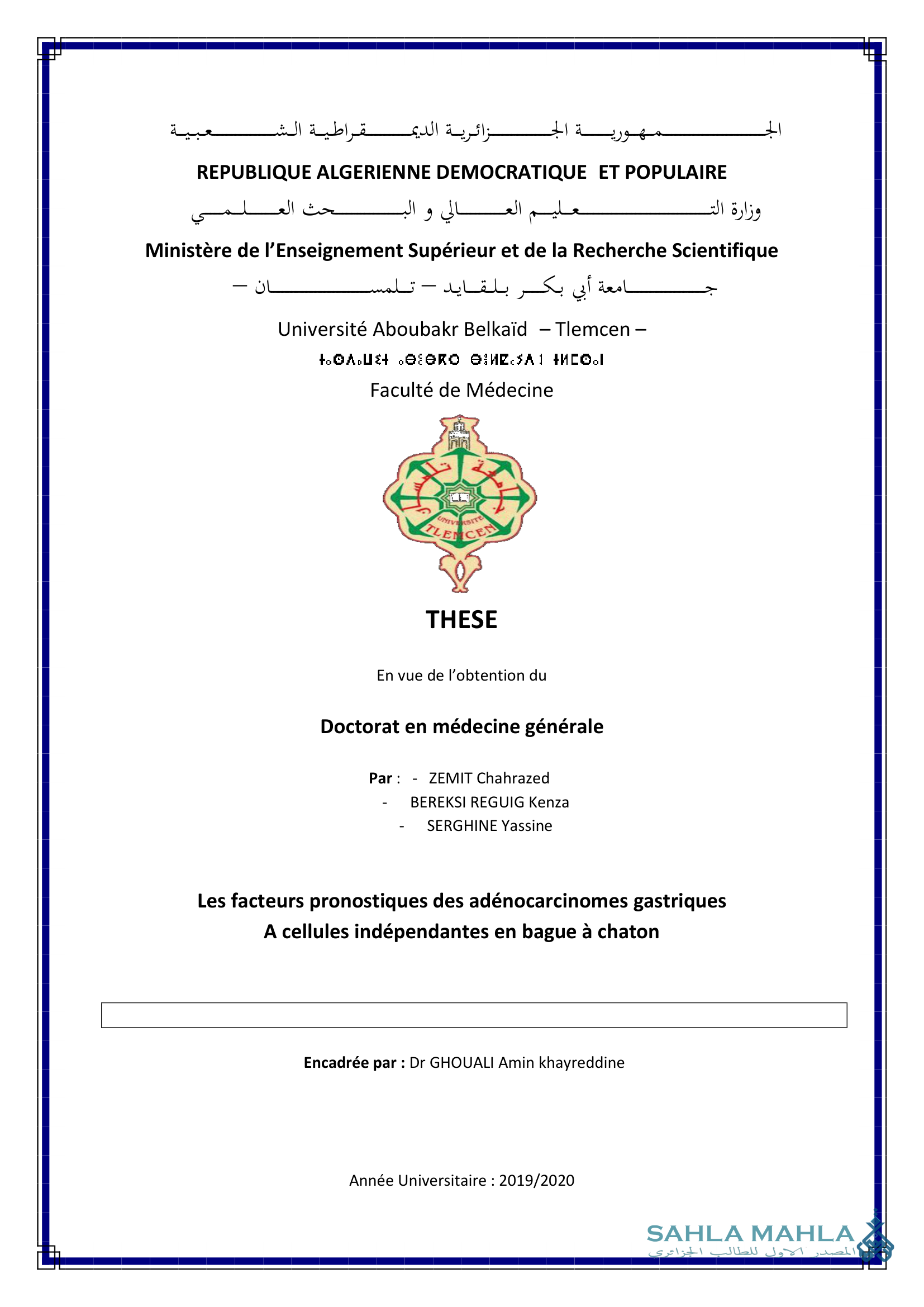 Les facteurs pronostiques des adénocarcinomes gastriques A cellules indépendantes en bague à chaton