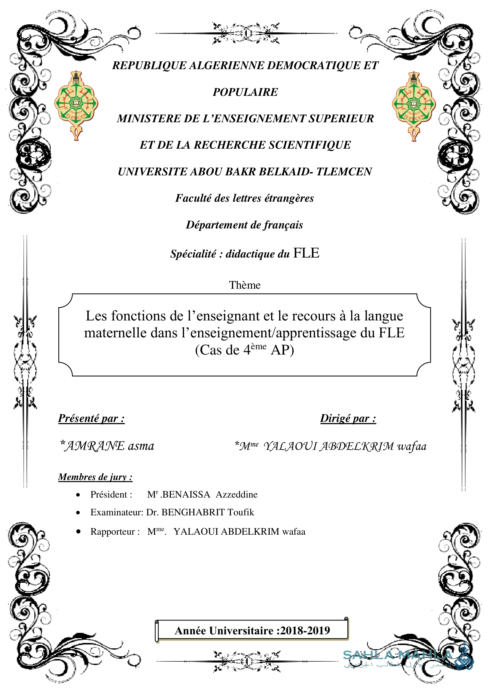 Les fonctions de l'enseignant et le recours à la langue maternelle dans l'enseignement/apprentissage du FLE (Cas de 4ème AP)
