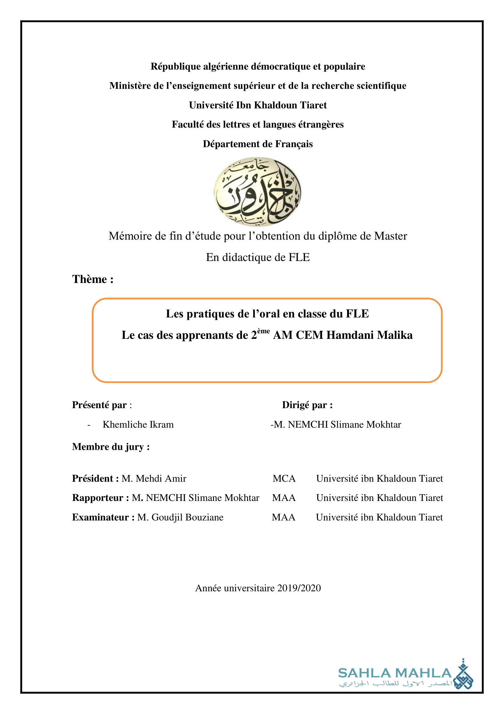 Les pratiques de l'oral en classe du FLE. Le cas des apprenants de 2ème AM CEM Hamdani Malika