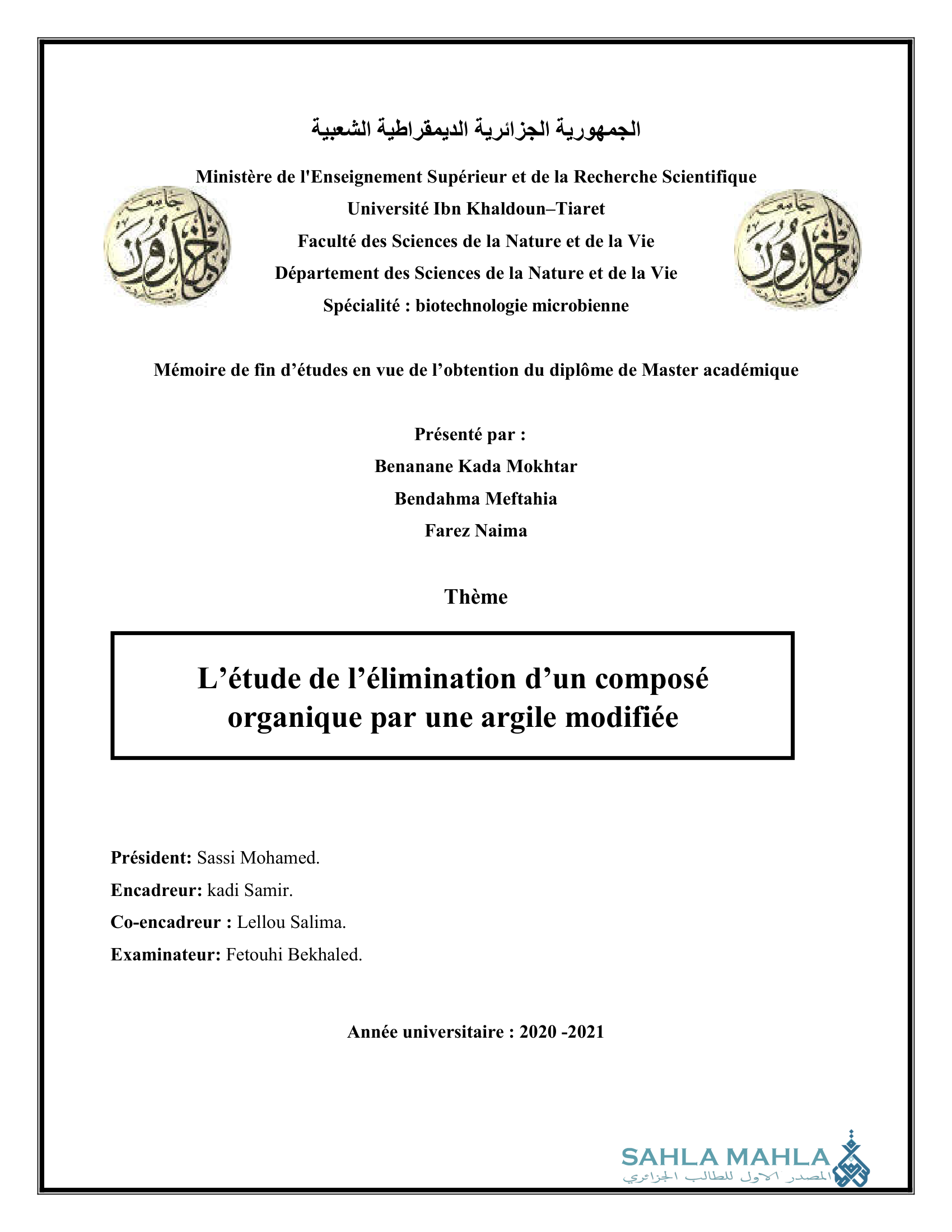 L'étude de l'élimination d'un composé organique par une argile modifiée