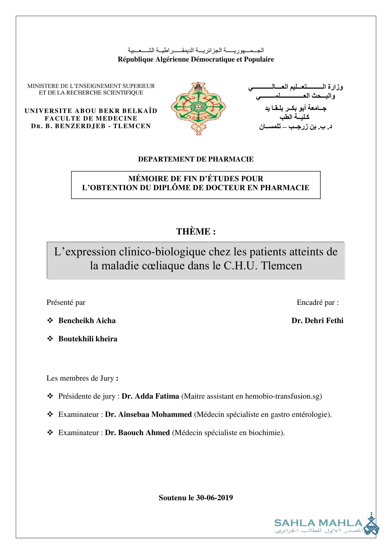 L'expression clinico-biologique chez les patients atteints de la maladie cœliaque dans le C.H.U. Tlemcen