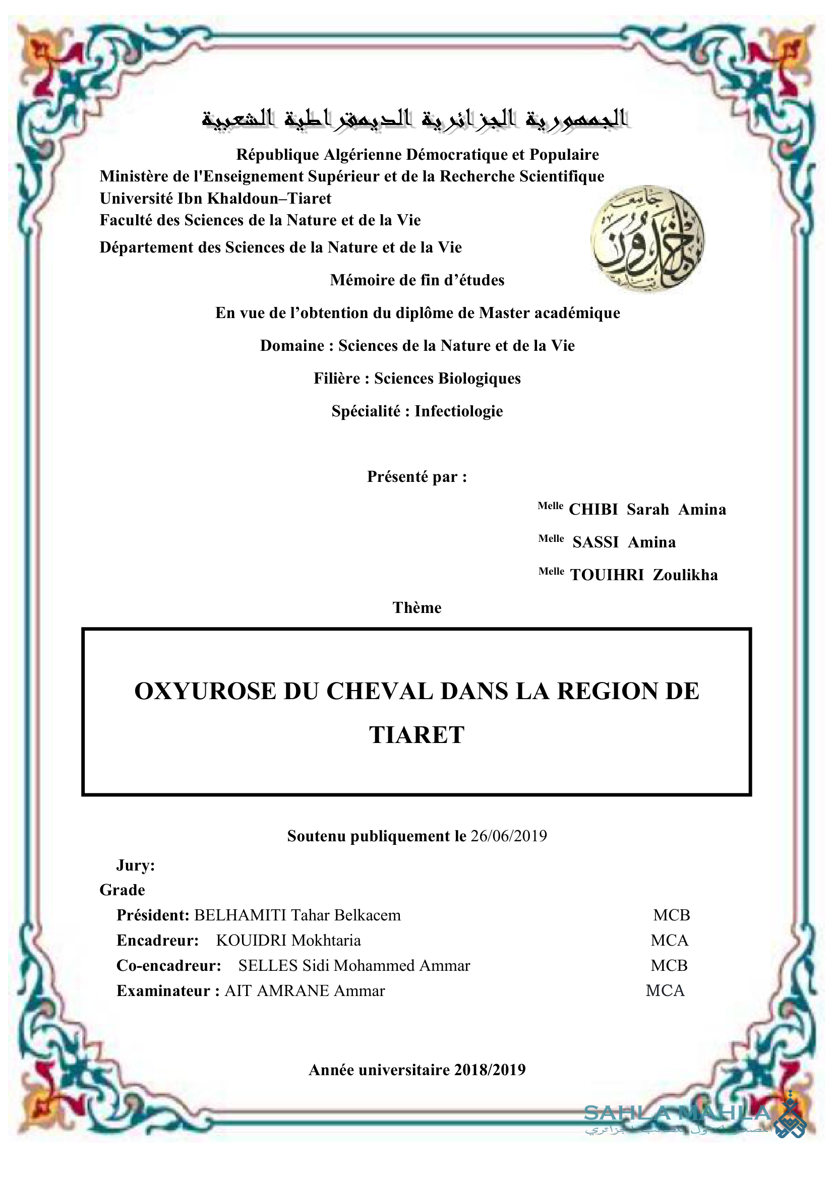 OXYUROSE DU CHEVAL DANS LA REGION DE TIARET