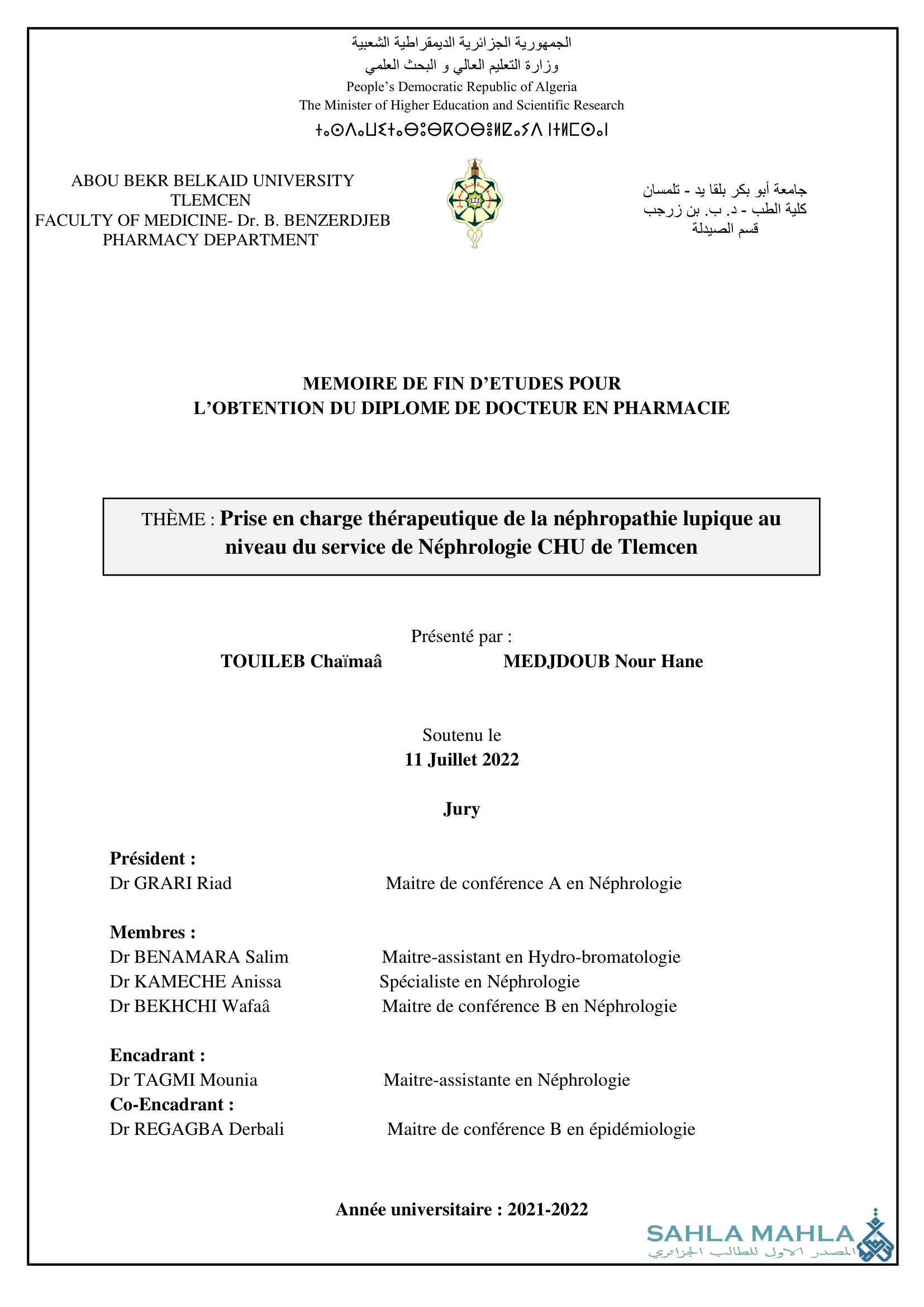 Prise en charge thérapeutique de la néphropathie lupique au niveau du service de Néphrologie CHU de Tlemcen