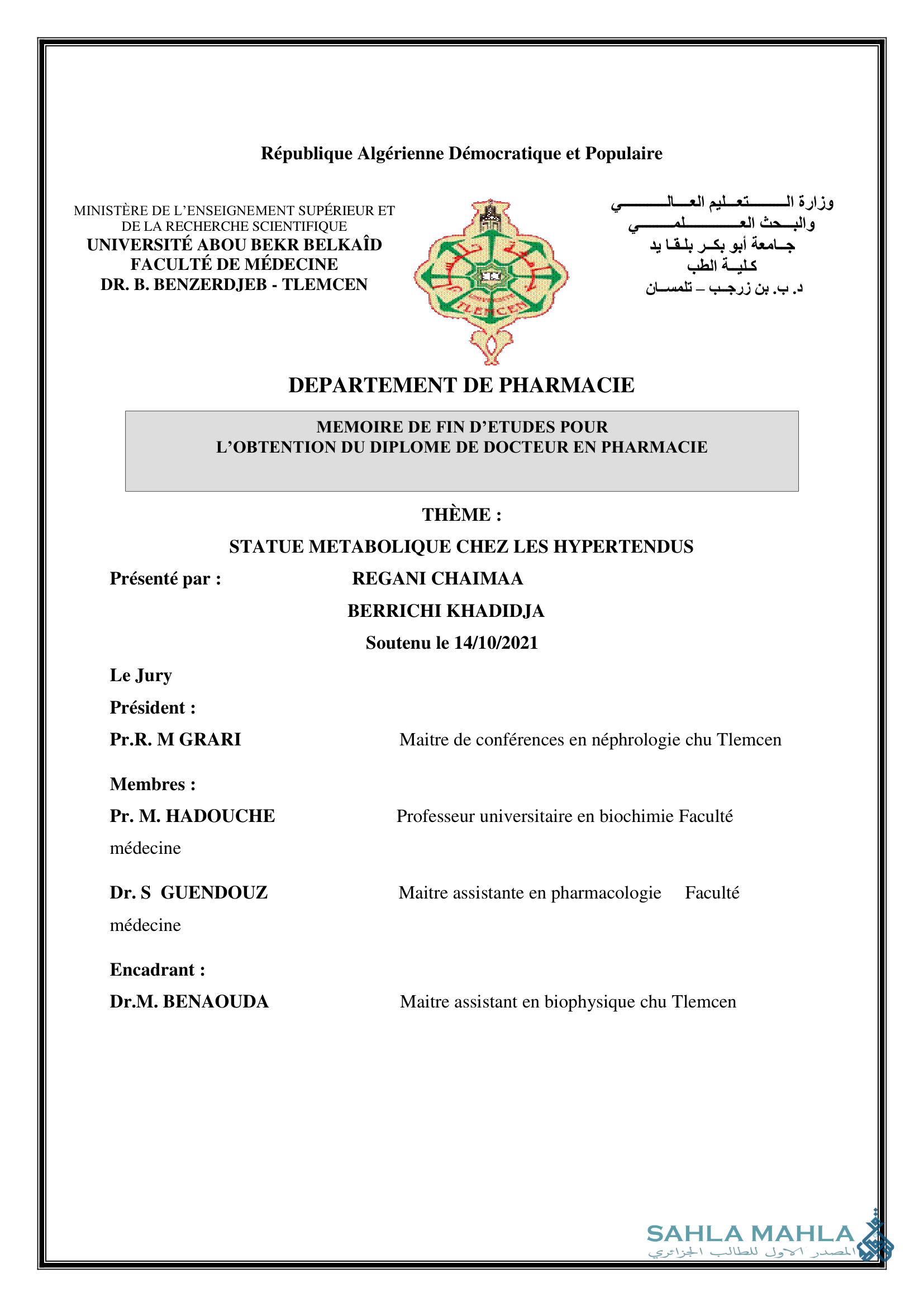 STATUE METABOLIQUE CHEZ LES HYPERTENDUS