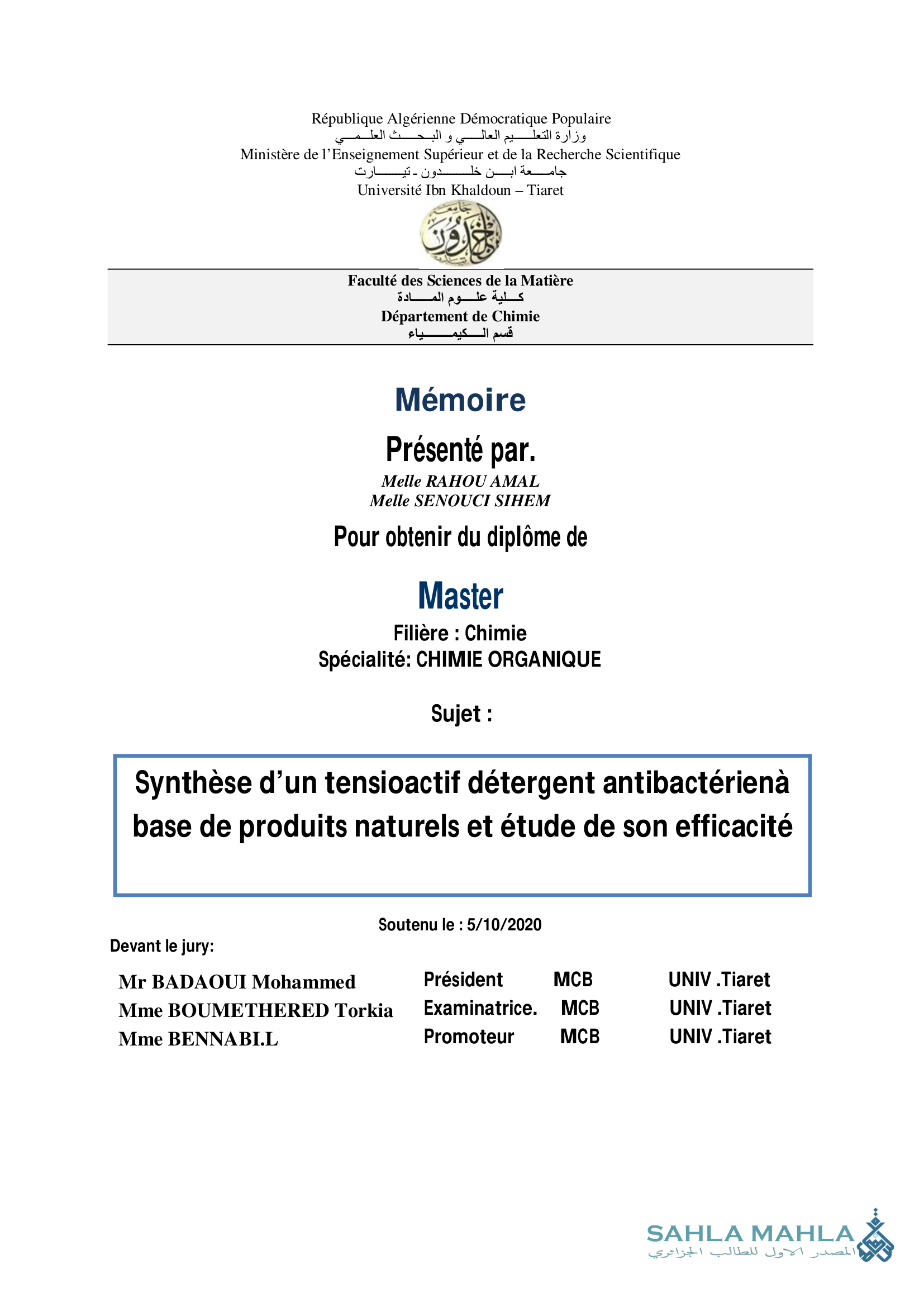 Synthèse d'un tensioactif détergent antibactérien à base de produits naturels et étude de son efficacité
