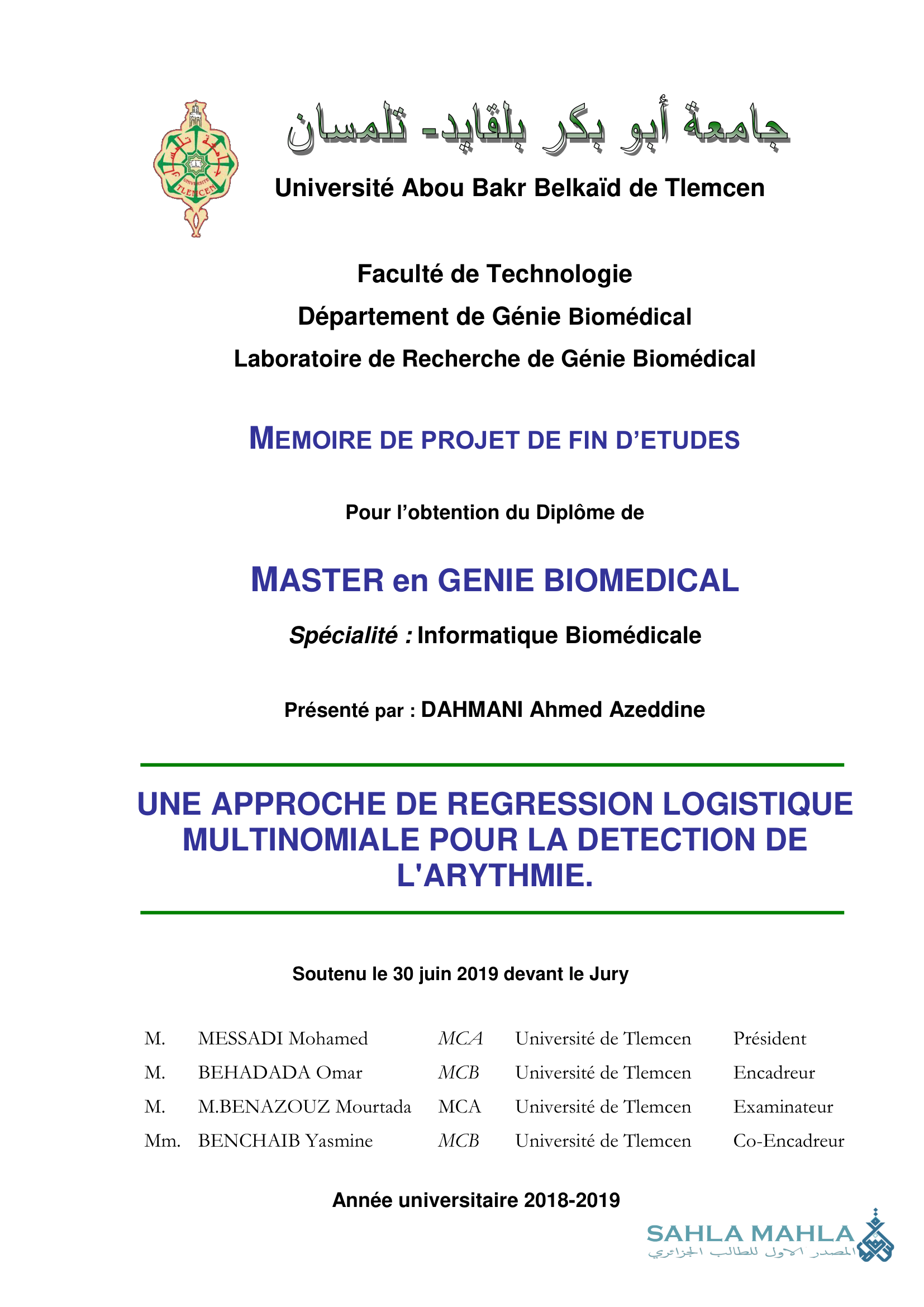 UNE APPROCHE DE REGRESSION LOGISTIQUE MULTINOMIALE POUR LA DETECTION DE L'ARYTHMIE.