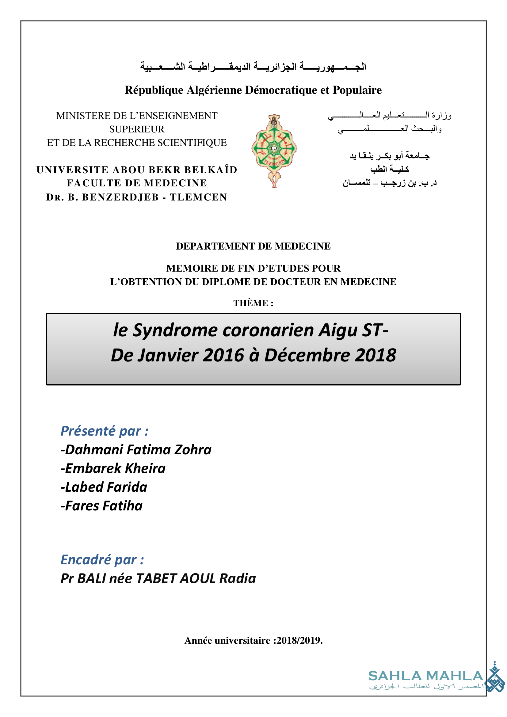 le Syndrome coronarien Aigu ST- De Janvier 2016 à Décembre 2018